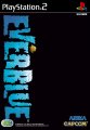 Everblue