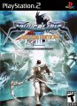 SoulCalibur III: Arcade Edition