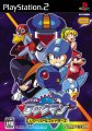 RockMan: Power Battle Fighters