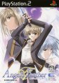 Angel's Feather: Kuro no Zanei
