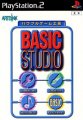 Basic Studio: Powerful Game Koubou