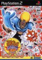 Bobobo-bo Bo-bobo: Hajike Matsuri