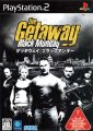 The Getaway: Black Monday