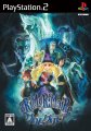 GrimGrimoire