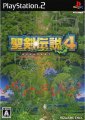 Seiken Densetsu 4