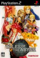 Tales of the Abyss