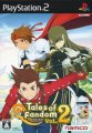 Tales of Fandom Vol.2 (Tear Version)