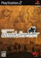 TearRing Saga: Berwick Saga - Lazberia Chronicle Chapter 174