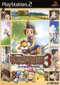 Bokujou Monogatari 3: Heart ni Hi o Tsukete