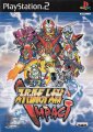 Super Robot Taisen Impact