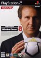 World Soccer Winning Eleven 8