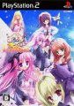 Magical Tale: Chitchana Mahoutsukai