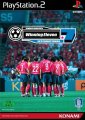 World Soccer Winning Eleven 7 International