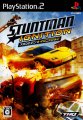 Stuntman: Ignition