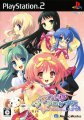 Nanatsuiro * Drops Pure!!