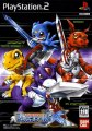 Digimon World X