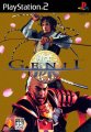 Genji (Taikenban)