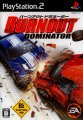 Burnout Dominator