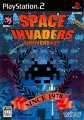 Space Invaders: Anniversary