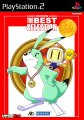 Hudson -The Best Selection-
