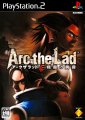 Arc the Lad: Seirei no Koukon
