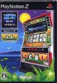 Yamasa Digi World SP – Giant Pulsar