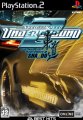Need for Speed: Underground 2 - Sha_Do