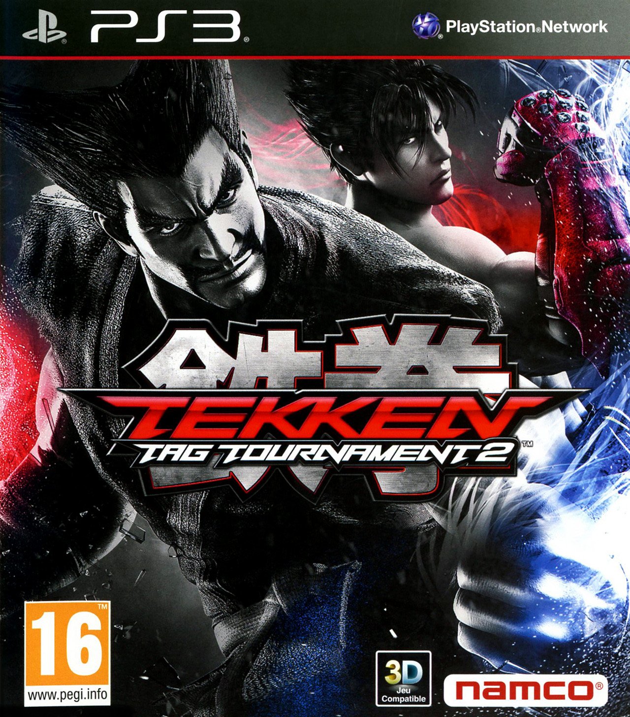 Tekken Tag Tournament 2 Tekken Tag Tournament 2