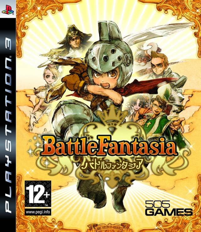 Battle Fantasia Battle Fantasia