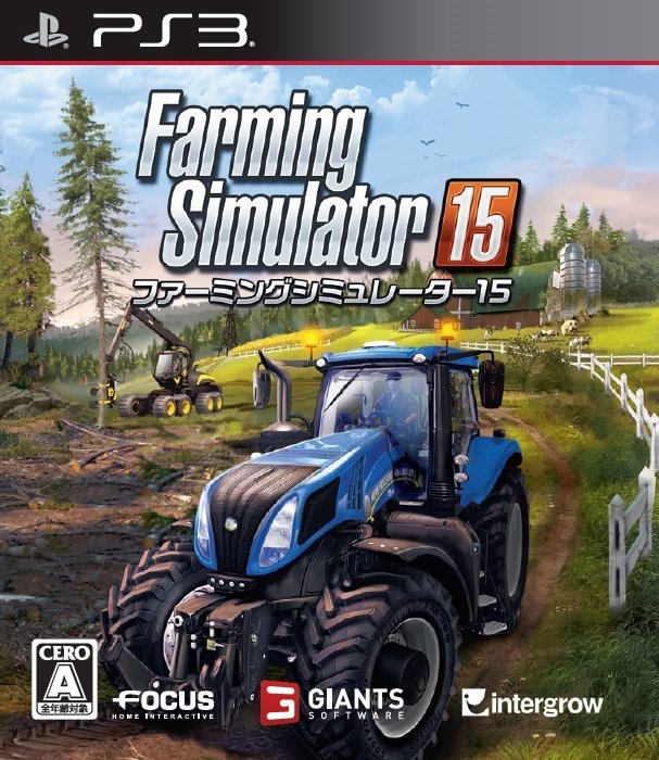 Farming Simulator 15 Farming Simulator 15