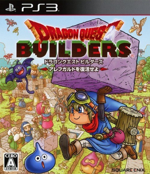 Dragon Quest Builders Dragon Quest Builders