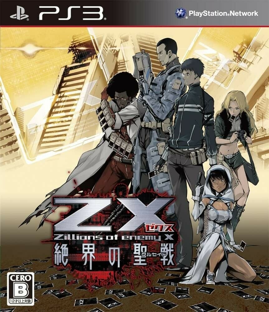 Z/X: Zillions of enemy X - Zekkai no Crusade Z/X: Zillions of enemy X - Zekkai no Crusade