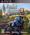 Farming Simulator 15