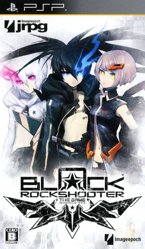 Black Rock Shooter: The Game Black Rock Shooter: The Game