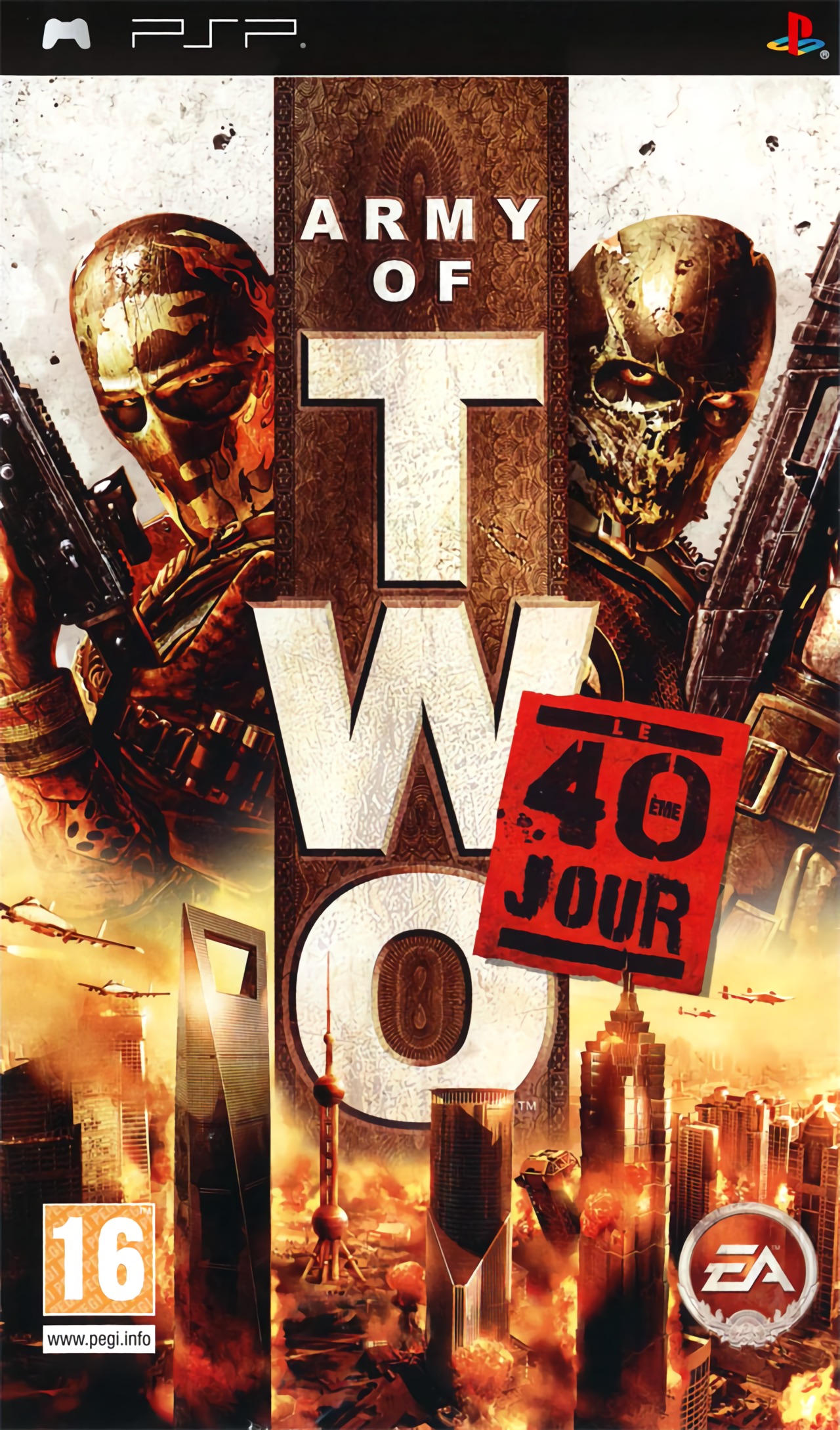 Army of Two : Le 40ème Jour Army of Two : Le 40ème Jour
