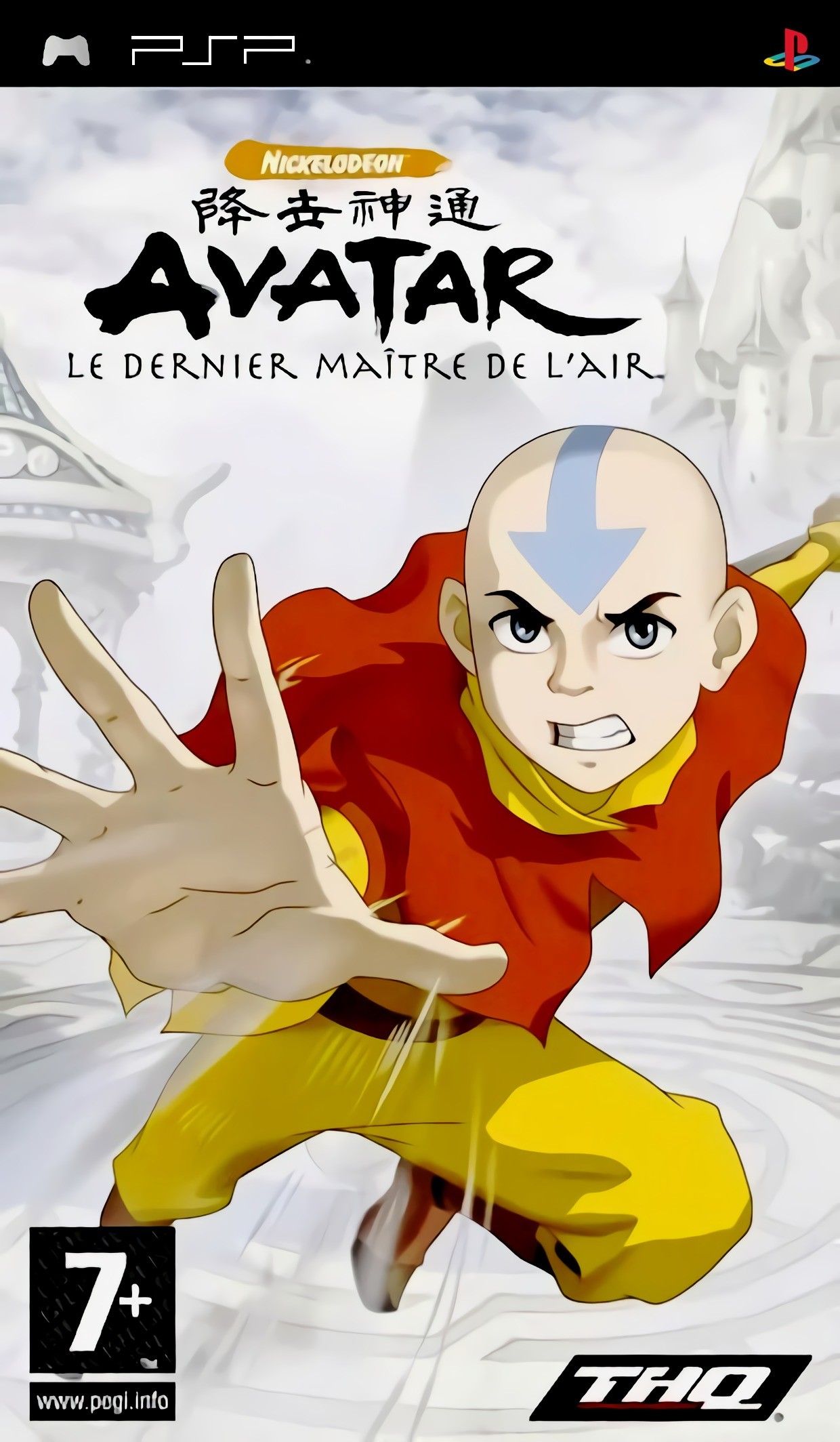Avatar : Le Dernier Maître de l'Air - Télécharger ROM ISO - RomStation - Avatar Le Dernier Maitre De L'air Suite