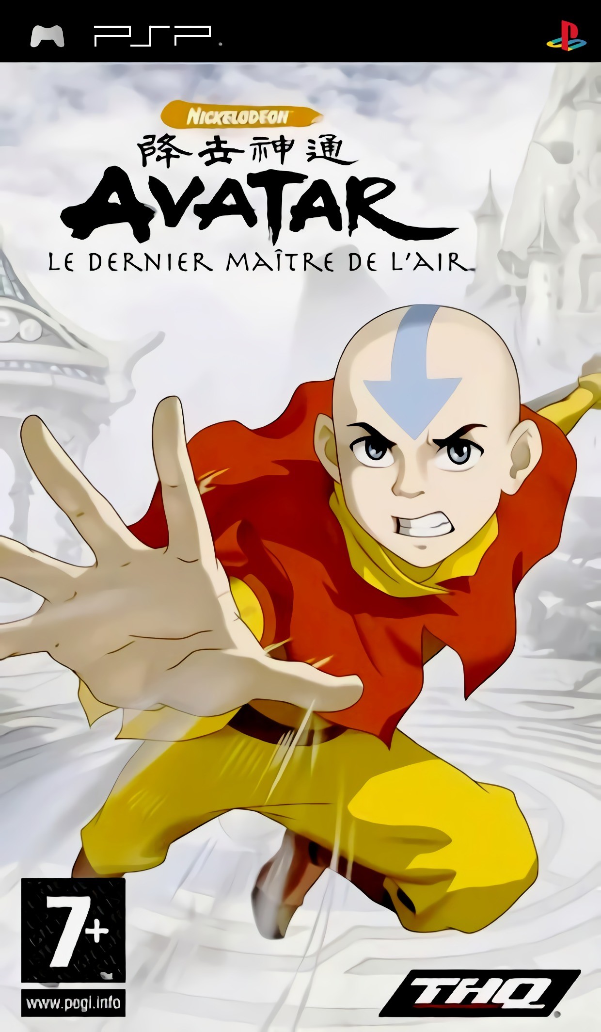 Avatar Le Dernier Maitre De L Air Integrale Avatar : Le Dernier Maître de l'Air - Télécharger ROM ISO - RomStation