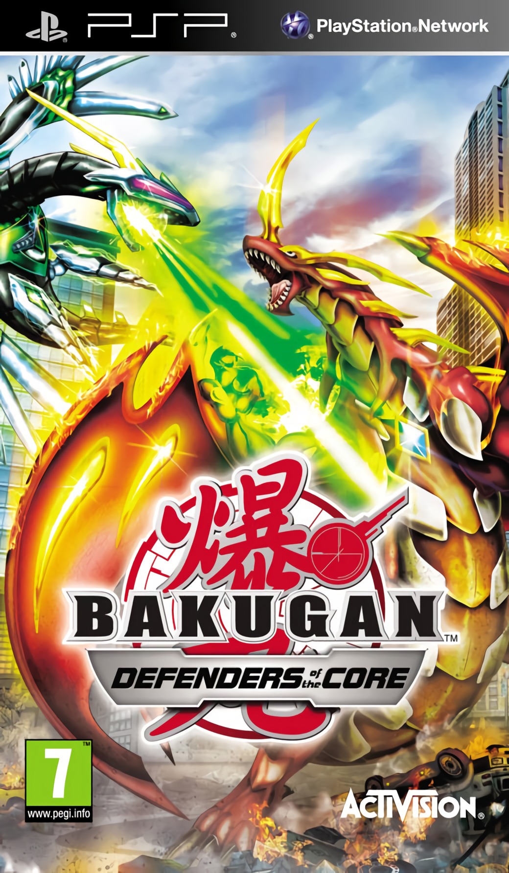 Bakugan Battle Brawlers : Les Protecteurs de la Terre