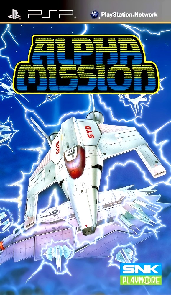 Alpha Mission Alpha Mission