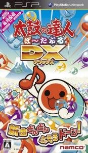 Taiko no Tatsujin Portable DX Taiko no Tatsujin Portable DX
