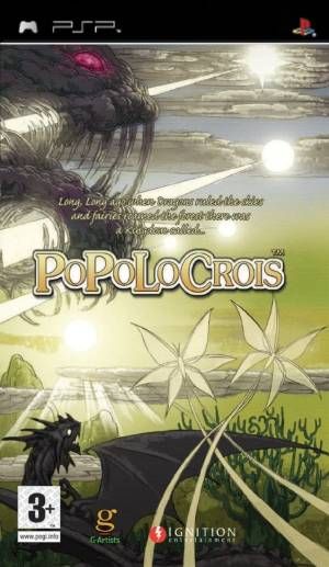 PoPoLoCrois PoPoLoCrois