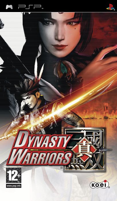 Dynasty Warriors Dynasty Warriors