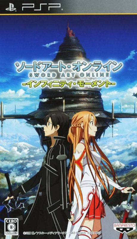 Sword Art Online Infinity Moment Sword Art Online Infinity Moment