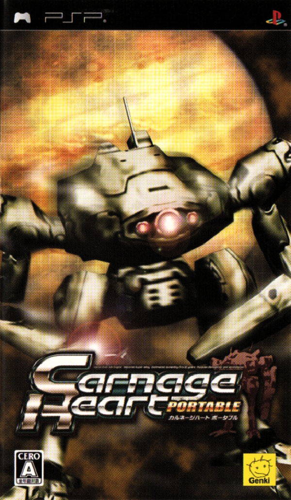 Carnage Heart Portable Carnage Heart Portable