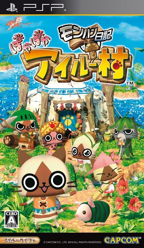 Monster Hunter Diary: Poka Poka Airou Village Monster Hunter Diary: Poka Poka Airou Village
