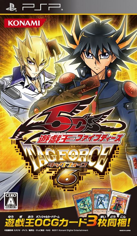 Yu-Gi-Oh! 5D's Tag Force 6 Yu-Gi-Oh! 5D's Tag Force 6