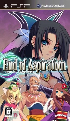 End of Aspiration