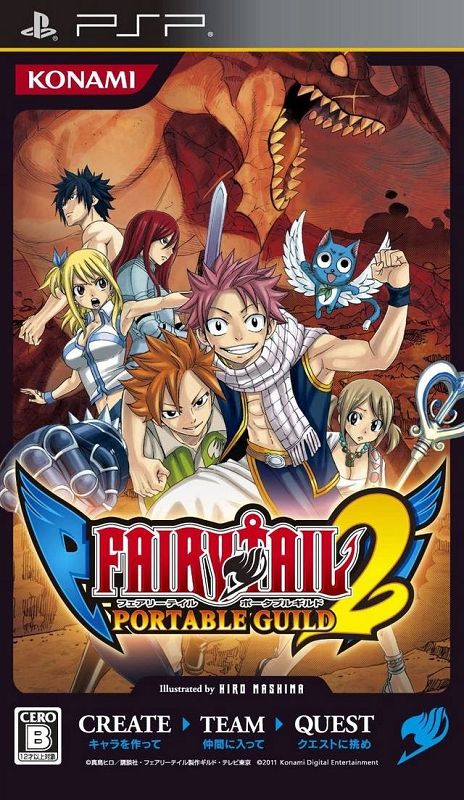 Fairy Tail: Portable Guild 2 Fairy Tail: Portable Guild 2