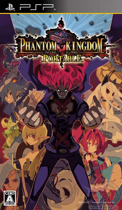 Phantom Kingdom Portable Phantom Kingdom Portable