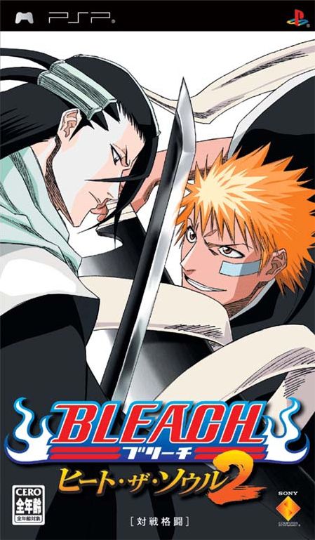 Bleach: Heat the Soul 2 Bleach: Heat the Soul 2